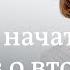 В Гааге собирают факты о вторжении в Украину Работает ли зерновой шантаж РФ Франция в огне DW Шоу