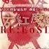 RE EoSD Shanghai Alice Of Meiji ST3 Boss Theme