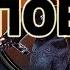 Battlefield 1 Конец войны Победа Видео