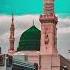 Kisi Se Q Karu Faryad Kawis Islamik Short Vidio Youtube
