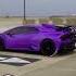 Lamborghini Pure Power Pure Luxury