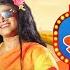 Tatlagadar Madhumalati Official Full Video Bali Jogesh Rupesh Manas Aikita Manoj Singh