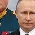 President Vladimir Putin Makes A Speech On Russia S Annual Victory Day