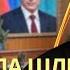 Хаменеи молит Путина о спасении Трамп хочет смены режима в Иране РФ отправила корвет в Ла Манш