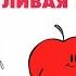 Счастливая мать BDSMovies