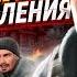 СОПРОТИВЛЕНИЕ ВОССТАЛО ПРОТИВ АЛЬЯНСА I Garry S Mod I HL2RP I GMOD