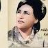 Mürüvvet Kekilli Bir Fincan Kahve Gazelli Official Audio Orijinal 45 Lik Kayıtları