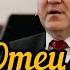 Очень красивое христианское пение в православном храме О наш Отец на небесах МСЦ ЕХБ 2022