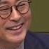 홍준표 나 떨고있니 안쓰럽기까지 한 100분토론 홍할배 홍감탱이 홍준표 김종혁 한동훈