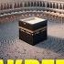 Allahu Akbar Takbeer For First 10 Days Of Dhul Hijjah Eid Al Adha 2025 Zikrullah TV