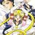 Bishoujo Senshi Sailor Moon Sailor Stars Nagareboshi He