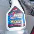 Soft99 Fusso Coat 12 Months Wax Light Autodetailing Aufbereitung