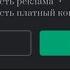 мышка сосиска теперь в плей маркете