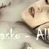 Sarah Blasko All I Want Beny Remix