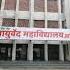 Ayurved Seva Sangh Ayurvedic College Panchavati Nashik Bams Medico Neetug Nashik Doctor Pw