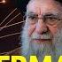 Tel Aviv Live Cam Explosions Heard As Iran Launches Counterstrikes On Israel Israel Vs Iran War