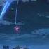 Nandemonaiya English Version With Lyrics Kimi No Na Wa Your Name By Radwimps