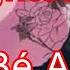 Nightcore BéBé Allo