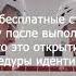леон ставки на спорт бонус код лучшие книги про ставки на спорт легальны ли ставки на спорт в россии