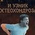 Мем про Гарри Поттера