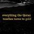 Everything TheQuran Touches Turns To Gold Motivation Muslimcontent Islamicscholar Youtube Fy