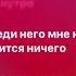 Фотографирую закат