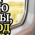 Сестра увела моего жениха а через год позвонила мне из больницы Палитра ИСТОРИЙ из жизни