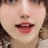My Love Ai Contort Fyu Love She Myloveitisveryheard