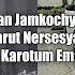 Tigran Jamkochyan Harut Nersesyan Karotum Em Cover AMB Remix