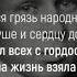 Есенин