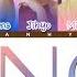 TWICE トゥワイス FANCY Japanese Ver Lyrics Color Coded Kan Rom Eng