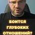 Почему не зовут замуж эзотерика парапсихология мистика познание постижение сознание