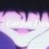 Hatsune Miku Corpse Dance S L O W E D