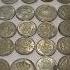 Variety Of Spanish Pesetas Coins