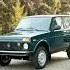 Evolution Of Lada Cars 1970 2023 Short