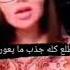 سعودية سكس