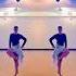 Great Master Healer Witch Brazilian Dance Shaman Salsa Flamenco Improvisation Energy