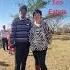 Discover Your Dream Home At Intaba Ridge Eco Estate With RE MAX Properties For Sale