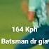 Shorts Mohammad Hasnain Bowling Action Slow Motion Illegal