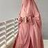 Floral Jilabab Abaya Hijab Hijabi Simple Jilbab Niqab Muslimah