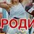 Каждый день Катя Адушкина Моя версия