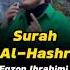 Surah Al Hashr 59 23 24 Egzon Ibrahimi Quran Shorts