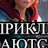 Варнак Книга Третья