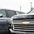 2021 Chevy Suburban Vs 2021 Chevy Tahoe What Is The Real Difference And Which Should You Buy