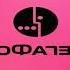 THE SHOCKNESS OF MEGAFON LOGO HISTORY