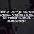 напоминание мухаммад аль люхайдан сура Марьям