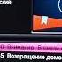 80E Express 80 Профилактические работы 20 07 22 до 11 00 мск на Телекарта ТВ каналы Роман и другие