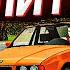 ЛЕГЕНДА BMW E34 УМРЁТ В РУКАХ GVR ГОНКИ НА ВРЕМЯ МОБИЛЬНАЯ КРМП