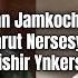Tigran Jamkochyan Harut Nersesyan Hishir Ynkers Cover AMB Remix