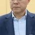 華東官場秘聞 諸葛宇傑辭任河南省省長 和李強綑綁才是諸葛出路 尹弘成投降派楷模 賈慶林帝王之術 用楊雄抗衡李強